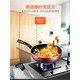 美的/MIDEA 合金炒锅CJ28WOK301 28cm麦饭石色涂层不粘锅炒锅 厚底少油烟煎炒锅