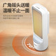 海尔/Haier 取暖器HNS2007