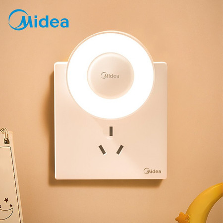 美的/MIDEA 人感款小夜灯MTD0.4-M/K-03