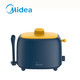 美的/MIDEA 捣蛋鬼系列多士炉RP2L18W1A烤面包片机全自动家用小型吐司机2片早餐机