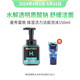 曼秀雷敦/MENTHOLATUM 保湿活力洁面泡沫150ml