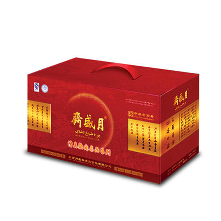 【北京馆】月盛斋小礼盒（清真）1550g图片