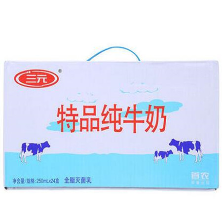 【北京馆】三元特品纯牛奶250ml*24