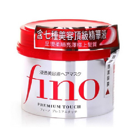 【北京邮乐】日本资生堂Shiseido Fino渗透护发膜 230g（海外版）图片