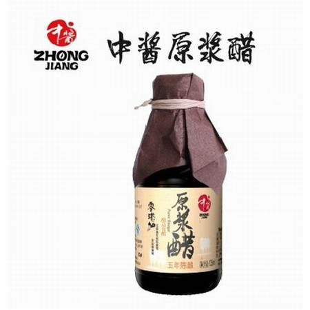 【北京馆】中酱食品 5年陈酿原浆零添加纯粮古法手工原酱醋135ml