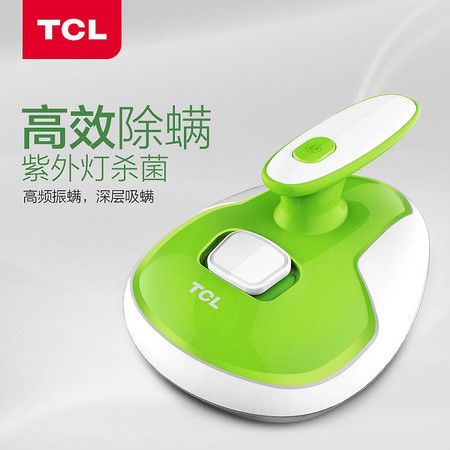 【北京馆】【TCL】吸尘除螨器  TXC-JM8035图片