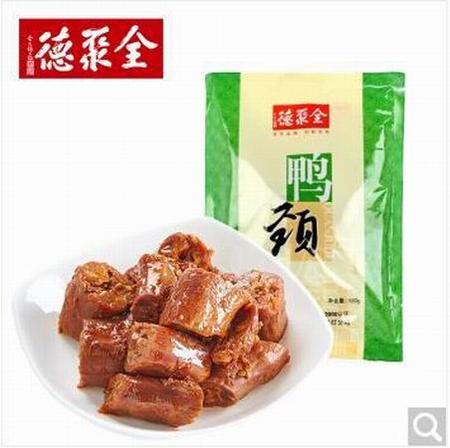 【北京馆】全聚德（中华老字号）鸭脖 微辣 120g 休闲零食图片