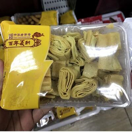 【北京馆】義利咯吱盒150g