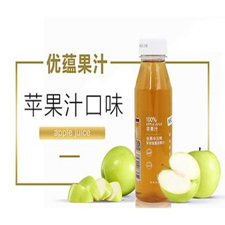 【北京馆】美国优蕴100％非浓缩复原果汁NFC纯果汁300ml*6瓶