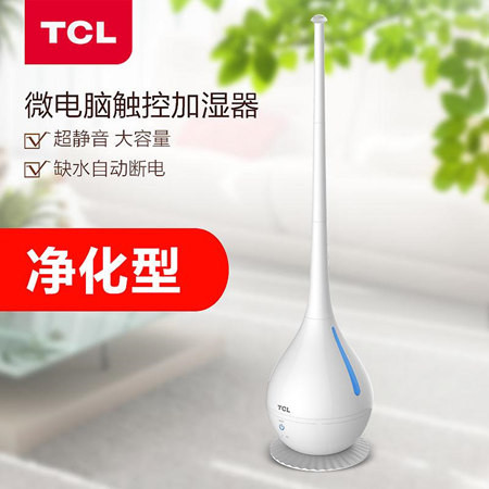 【北京馆】 TCL加湿器 TE-JM8025图片