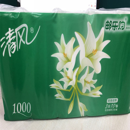 【北京馆】（电商线下自提产品）清风100克3层10卷平纹长卷无芯卷纸（提）