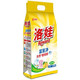 【北京馆】（电商线下自提产品）洛娃 富氧净香皂粉1.058kg袋装