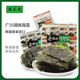 【北京馆】韩国进口温家爱广川调味海苔多种口味烤紫菜4gX16包
