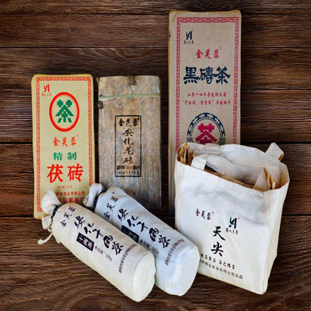 【北京馆】安化黑茶- 茶叶组合礼盒图片