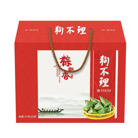 【北京馆】狗不理 粽飘香 粽子礼盒1600g图片
