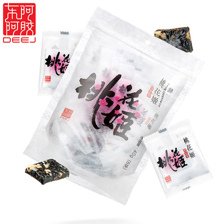  【北京馆】东阿阿胶 桃花姬阿胶糕即食 40g（2袋起售）