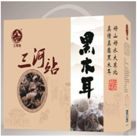 【北京馆】【邮政农品】三河站黑木耳精选礼盒600g