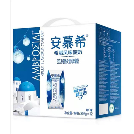 【北京馆】伊利安慕希原味205ml*12图片