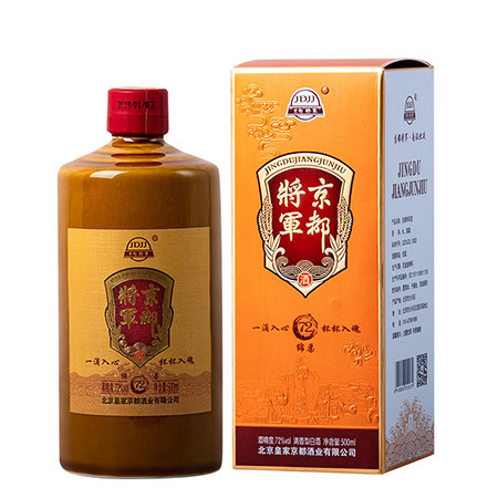 【北京馆】京都 72度将军（原浆）白酒500ml/瓶