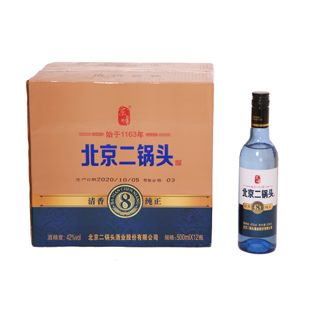 【北京館】京峰牌北京二鍋頭42度(藍瓶 8年陳釀)500ml*12價格:￥384.