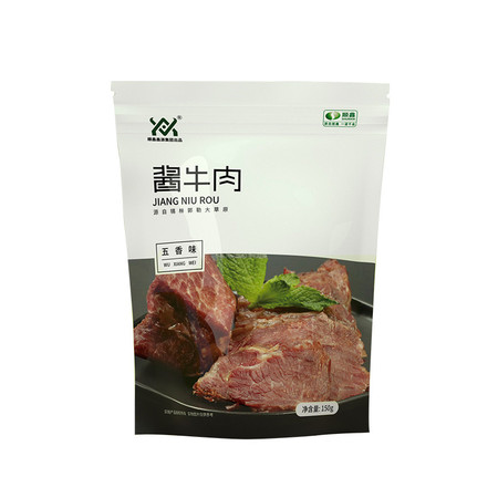 【北京馆】顺鑫鑫源 酱牛肉150g*9袋图片