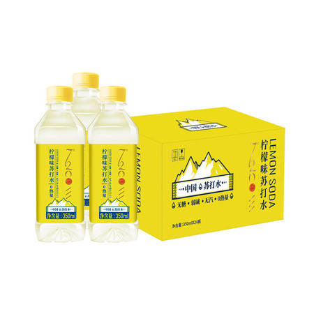  【北京馆】 7200 柠檬味苏打水饮料图片