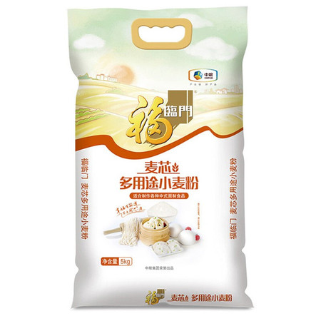  福临门/FULINMEN 【北京馆】麦芯多用途小麦粉 面粉   5kg 中储粮出品