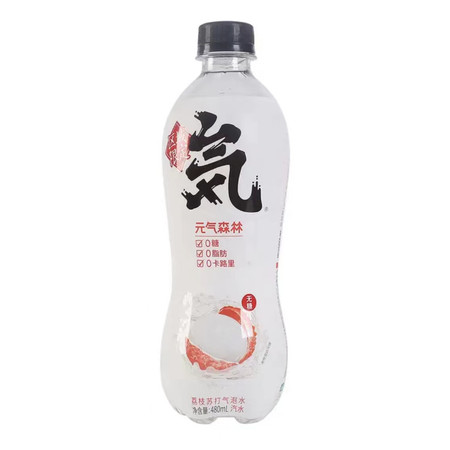 【北京馆】元气森林气泡水（荔枝味）480ml*15/箱