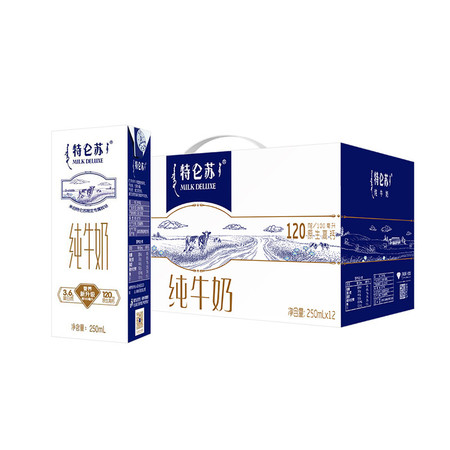  【北京馆】XL 蒙牛 特仑苏纯牛奶苗条装