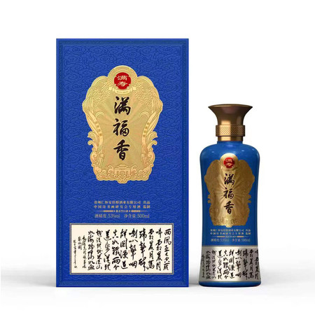 满福香 【北京馆】满寿-500ml-53度 单瓶装图片