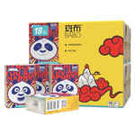 【北京馆】 斑布/BABO 功夫熊猫 4层8片手帕纸*18包*2包