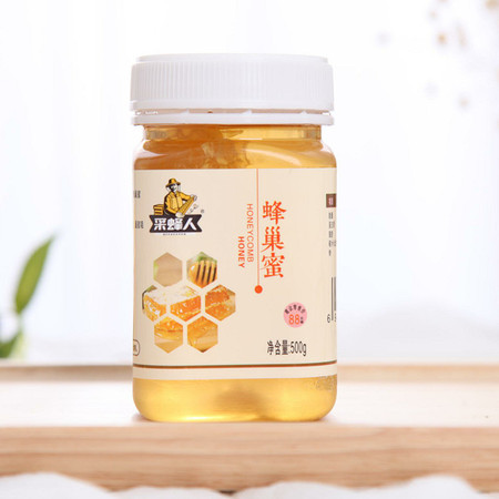  【北京馆】采蜂人蜂巢蜜pet瓶500g/瓶 采蜂人 500g/瓶