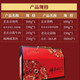 邮醇 【北京馆】邮醇 邮酒有肉老北京特产礼盒（2295g+500ml）