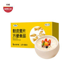 可益康 【北京馆】中粮麸皮麦片方便食品