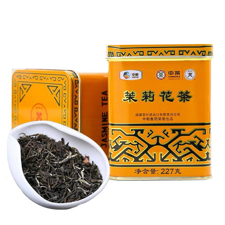 中茶 【北京馆】中茶黄罐茉莉花茶1032T * 2罐装图片