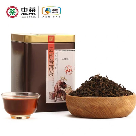 中茶 【北京馆】中茶云南普洱熟茶铁罐装Y562图片