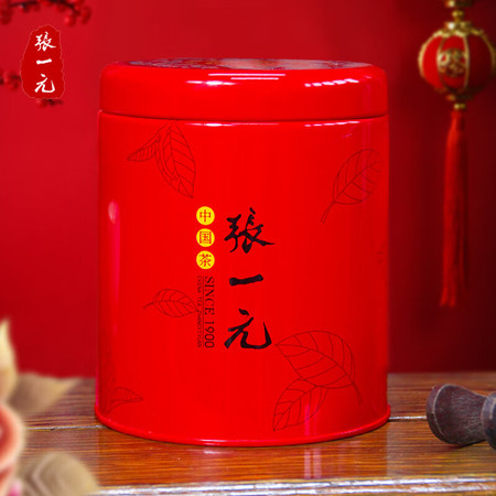  【北京馆】 张一元 中国元素红茶
