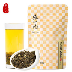  【北京馆】 茉莉花茶（香茗） 张一元