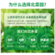 邮政农品 【北京优农】延庆北菜园有机蔬菜礼盒约3kg