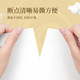  【北京馆】清风卷纸1400g卫生纸卷筒纸 清风/kyfen