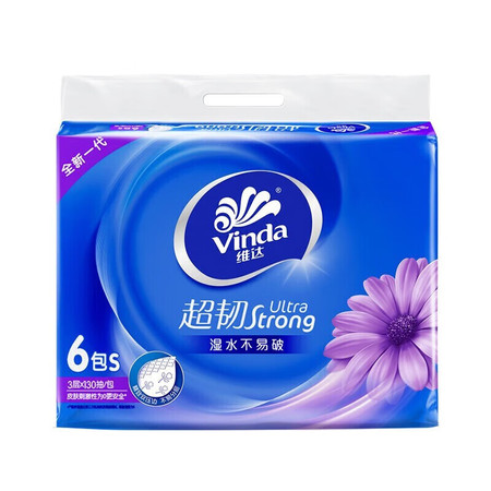  【北京馆】维达3层超韧抽取面巾纸V2239 维达/Vinda图片