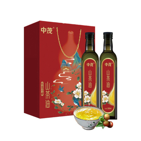  【北京馆】 中茂 山茶油精制礼盒图片