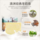  【北京馆】绿色溪谷经典羊奶皂100g*2 绿色溪谷