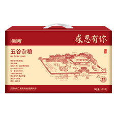  裕道府 [北京馆] 五谷杂粮礼盒