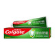  【北京馆】 高露洁/Colgate 全面防蛀超爽薄荷牙膏