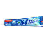 【北京馆】 高露洁/Colgate 冰爽牙膏三重薄荷