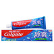  【北京馆 】 高露洁/Colgate 冰爽牙膏三重薄荷