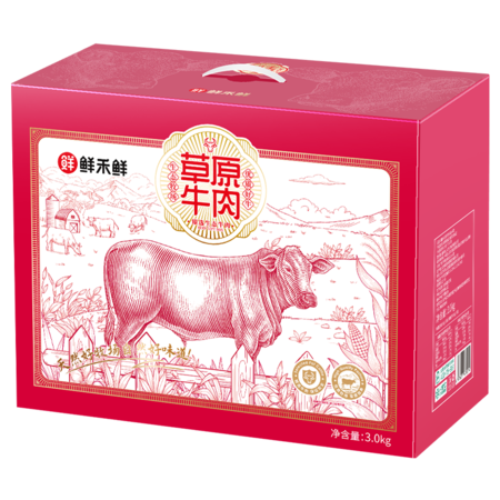  【北京馆】 鲜禾鲜 牛肉鲜享礼盒3000g