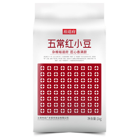  【北京馆】 裕道府 五常红小豆 1kg