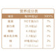  【北京优农】顺义优帝鸽业硒全食美富硒老鸽400g 2袋组合  农家自产